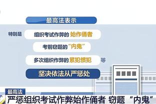 betway体育手机官网截图0